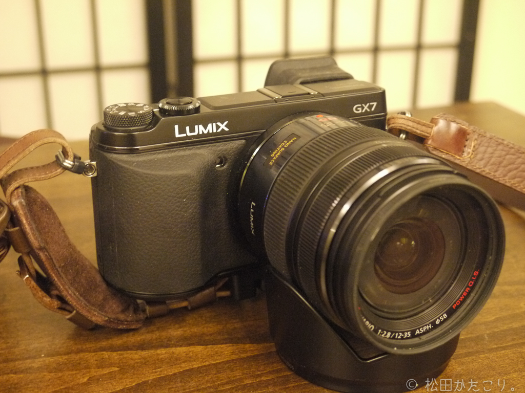 パナソニック【LUMIX G X VARIO 12-35mm/F2.8】を買ってみた※追記・黒ボディが新発売 | 毎日かたこり。