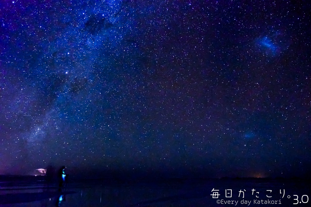 ウユニ塩湖の星景