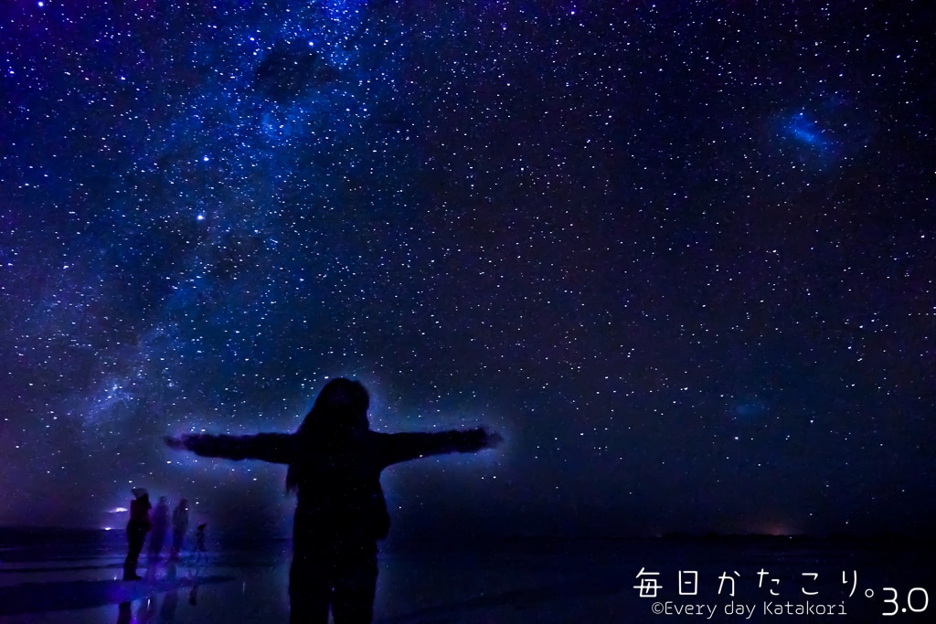 ウユニ塩湖の星景